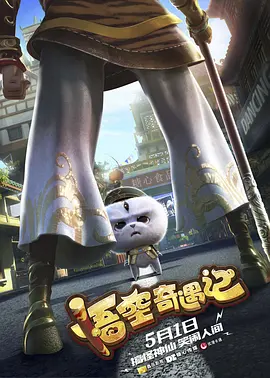 亚洲成人精品在线